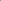 Knitted Light Gray - Himalaya Pashmina